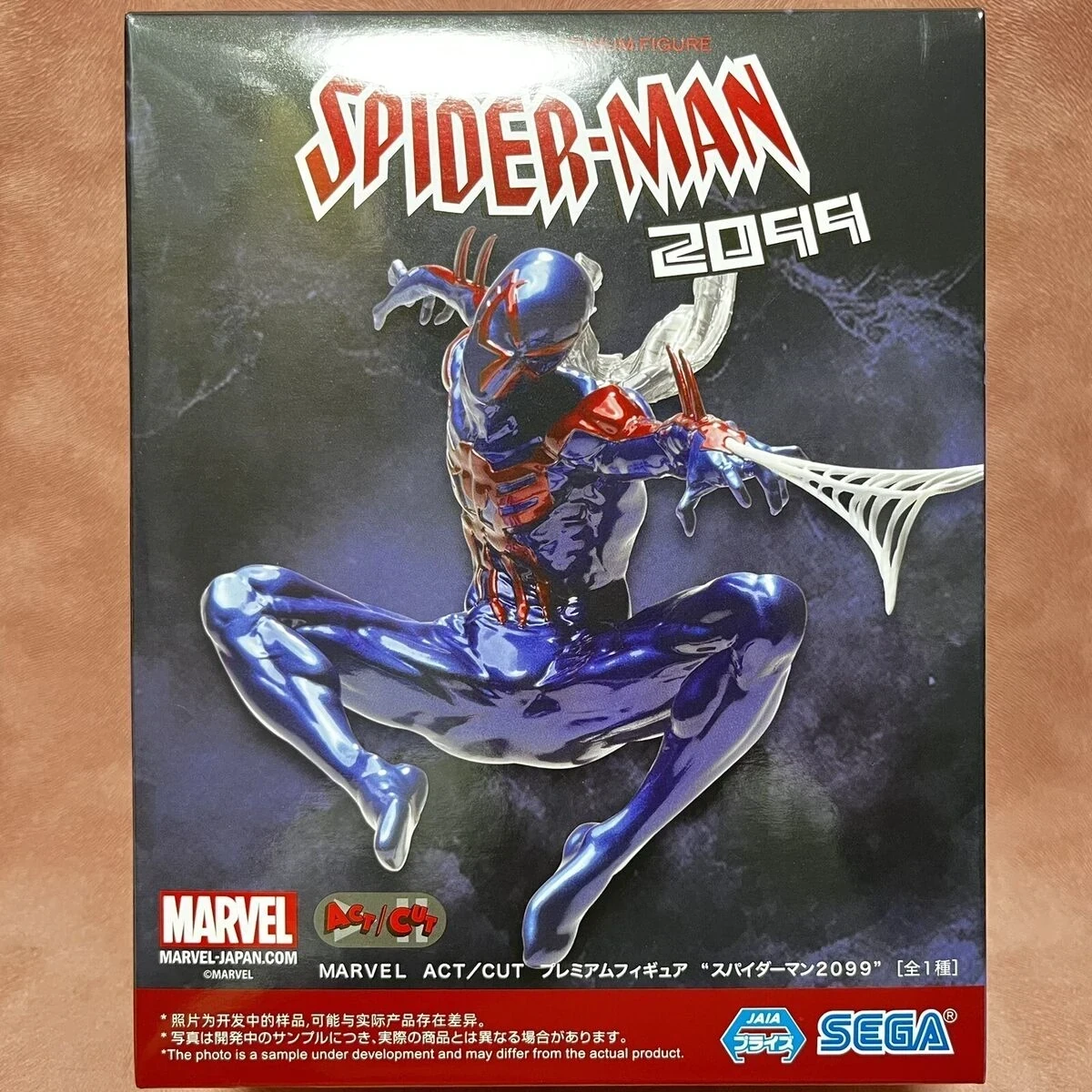 PRE VENTA - Spiderman 2099