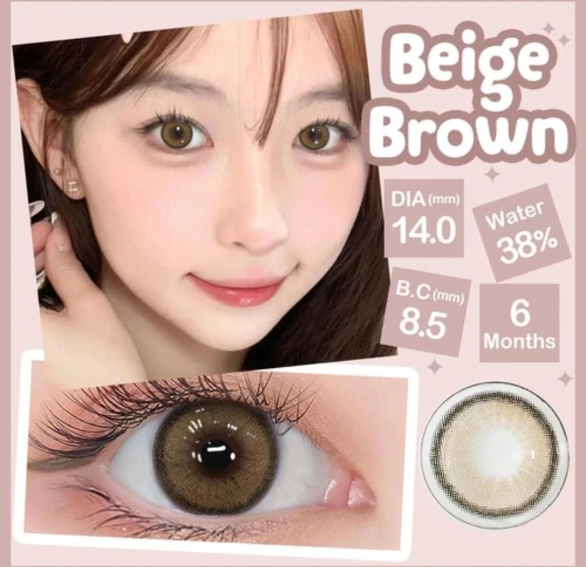 Lentes de contacto - Referencia: ROZE / BEIGE BROWN  7
