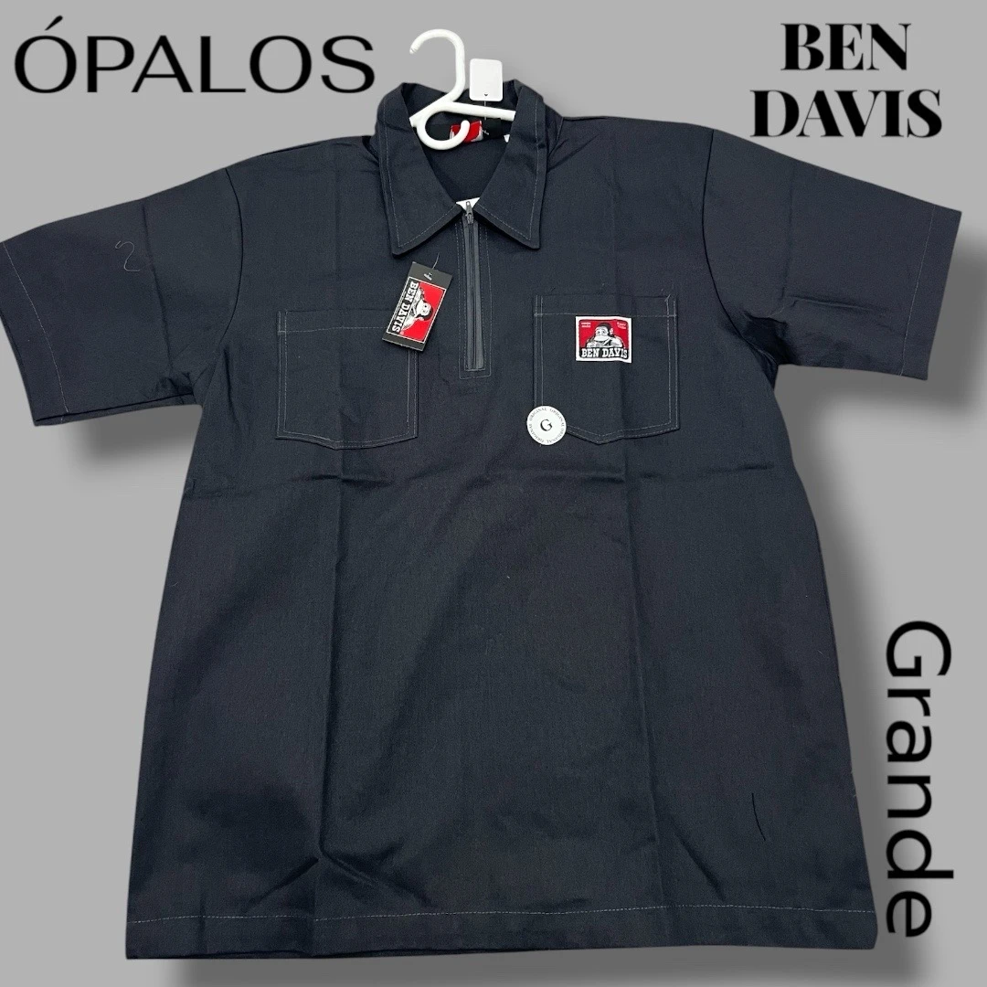 Camisa Ben Davis Grande