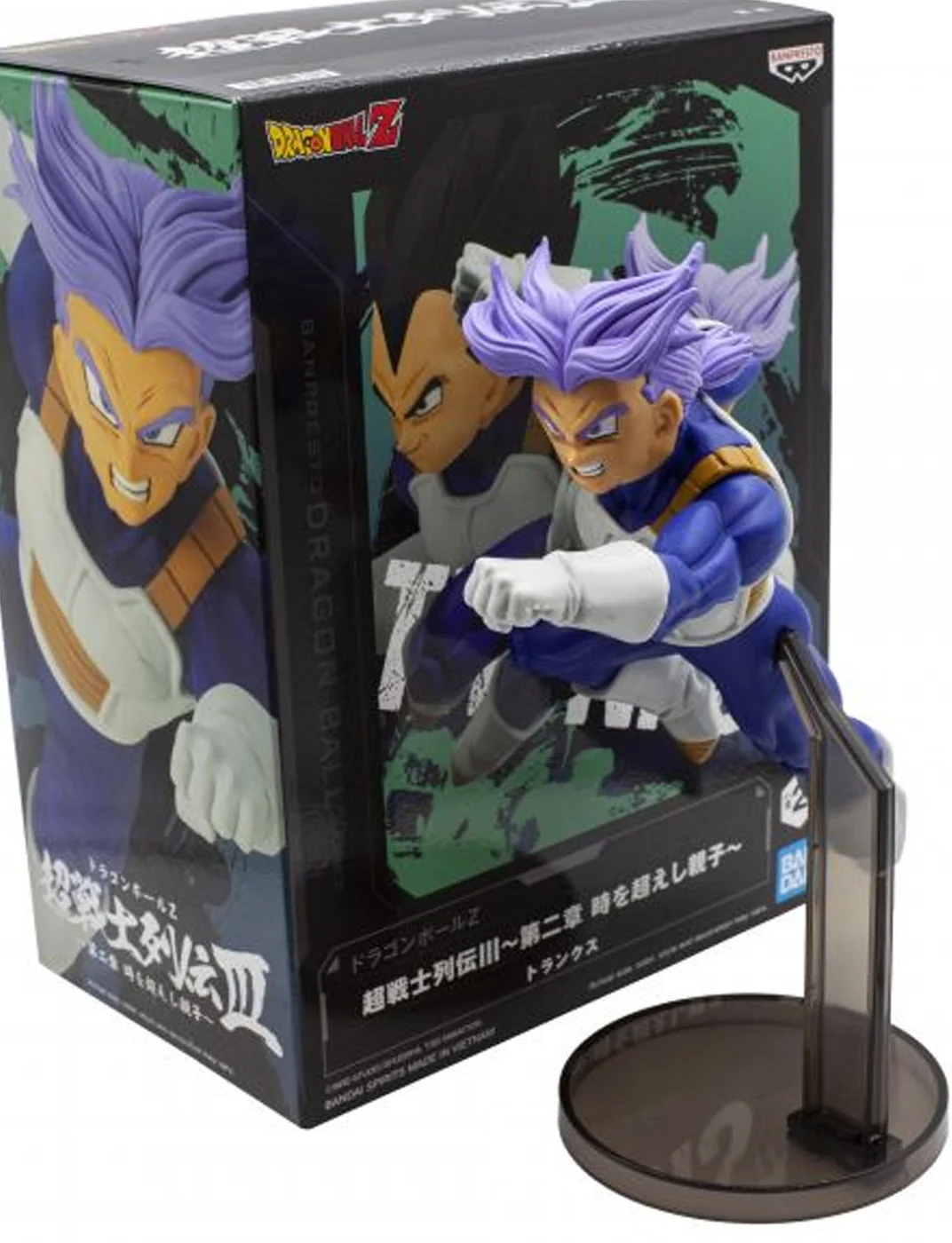 Trunks Super Warriors