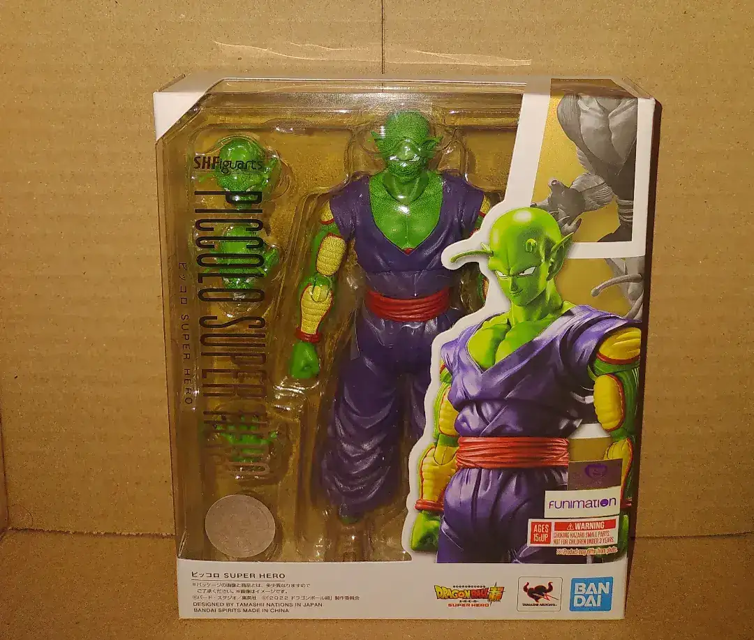 Dragon Ball Super: Super Hero S.H.Figuarts Piccolo