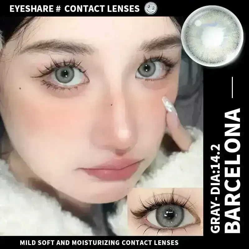Lentes de contacto - Referencia: BARCELONA GRAY 