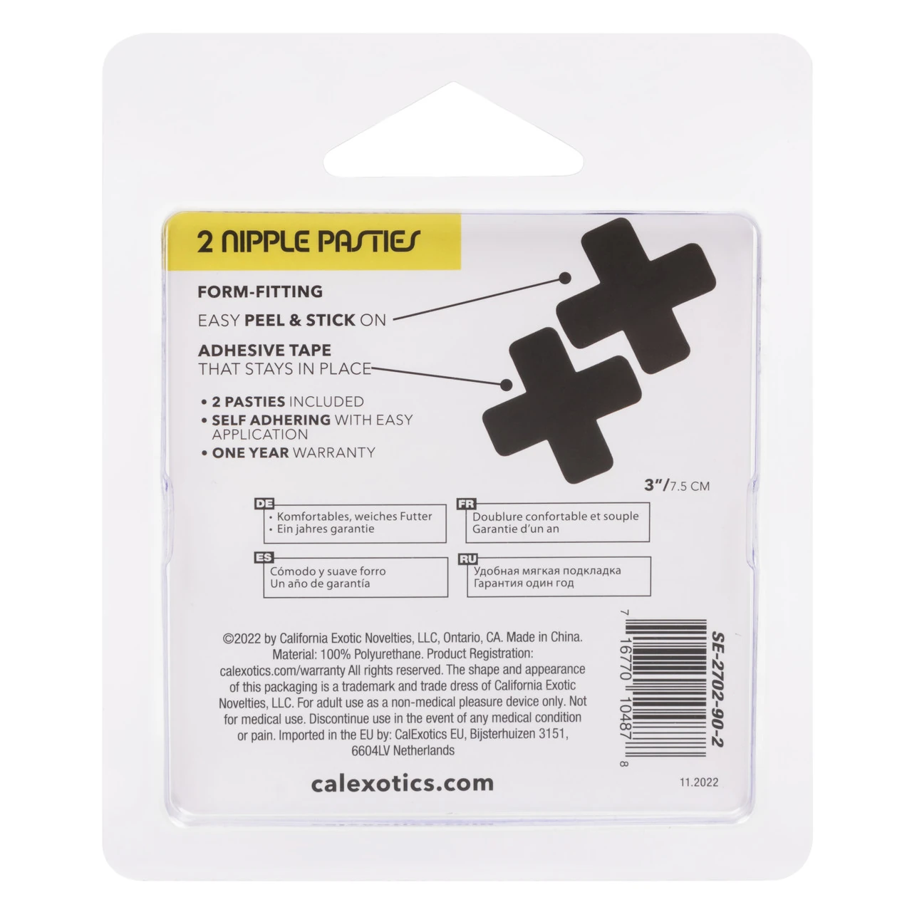Boundless® 2 Nipple Pasties 3