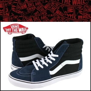 VANS SK8 HI (B-SEA)