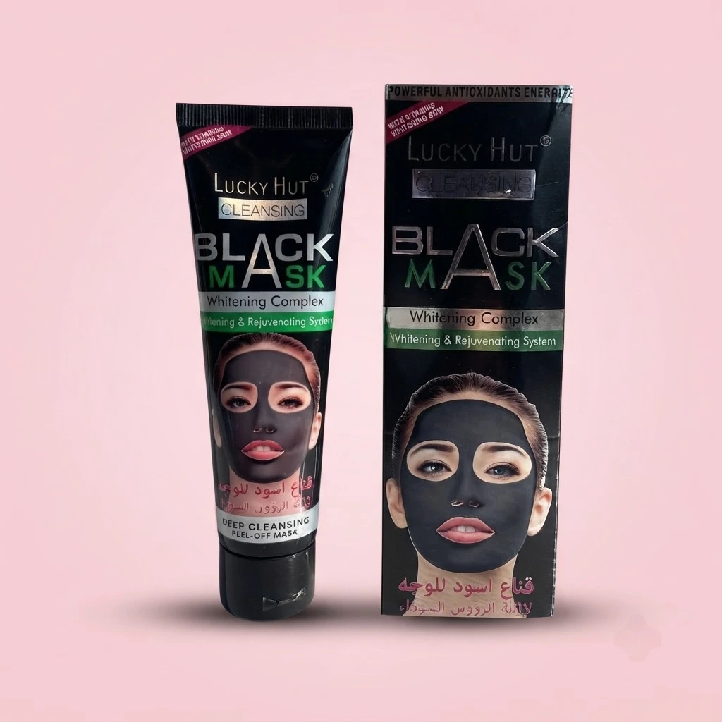 Black Mask Mascarilla Facial Peel Off 