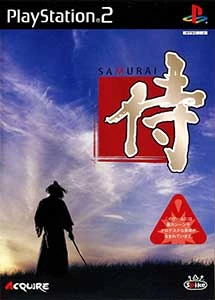 Way of the samurai