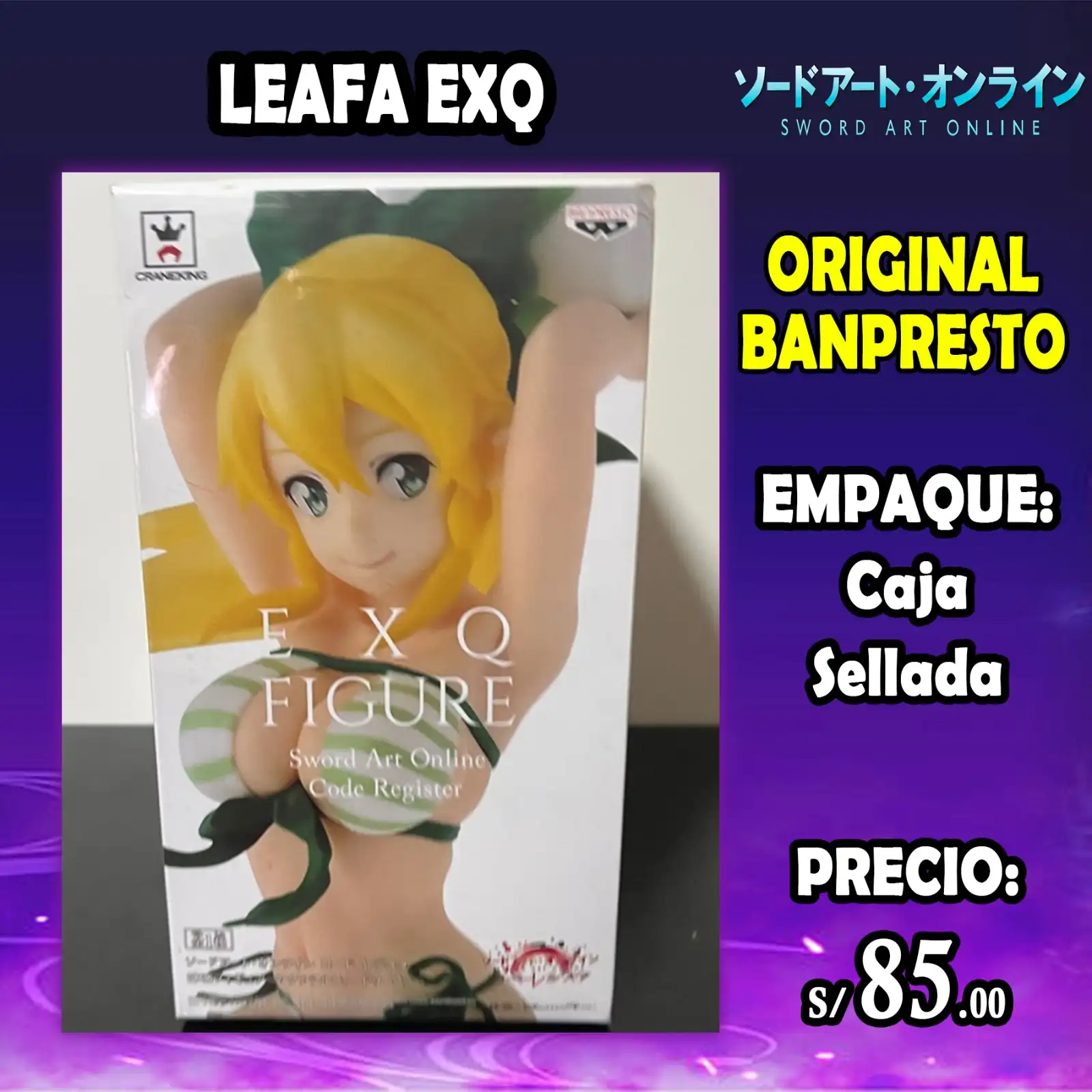 Leafa EXQ