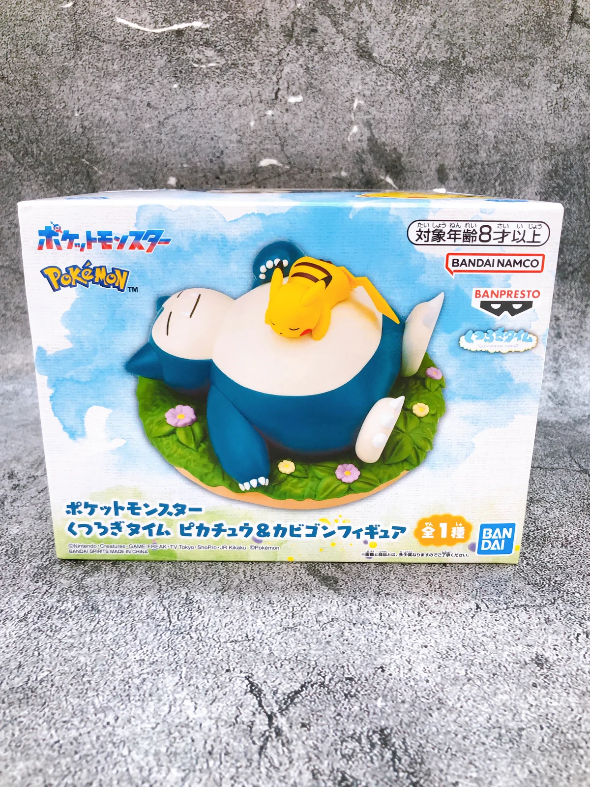 PRE VENTA - Pikachu ＆ Snorlax