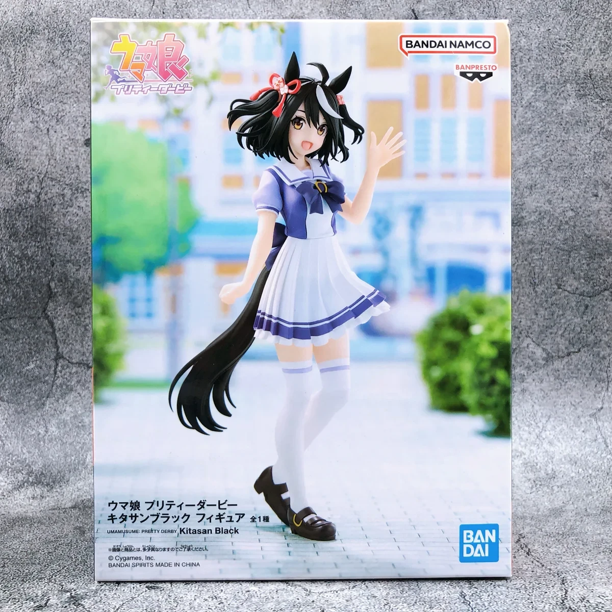 PRE VENTA - Kitasan Black