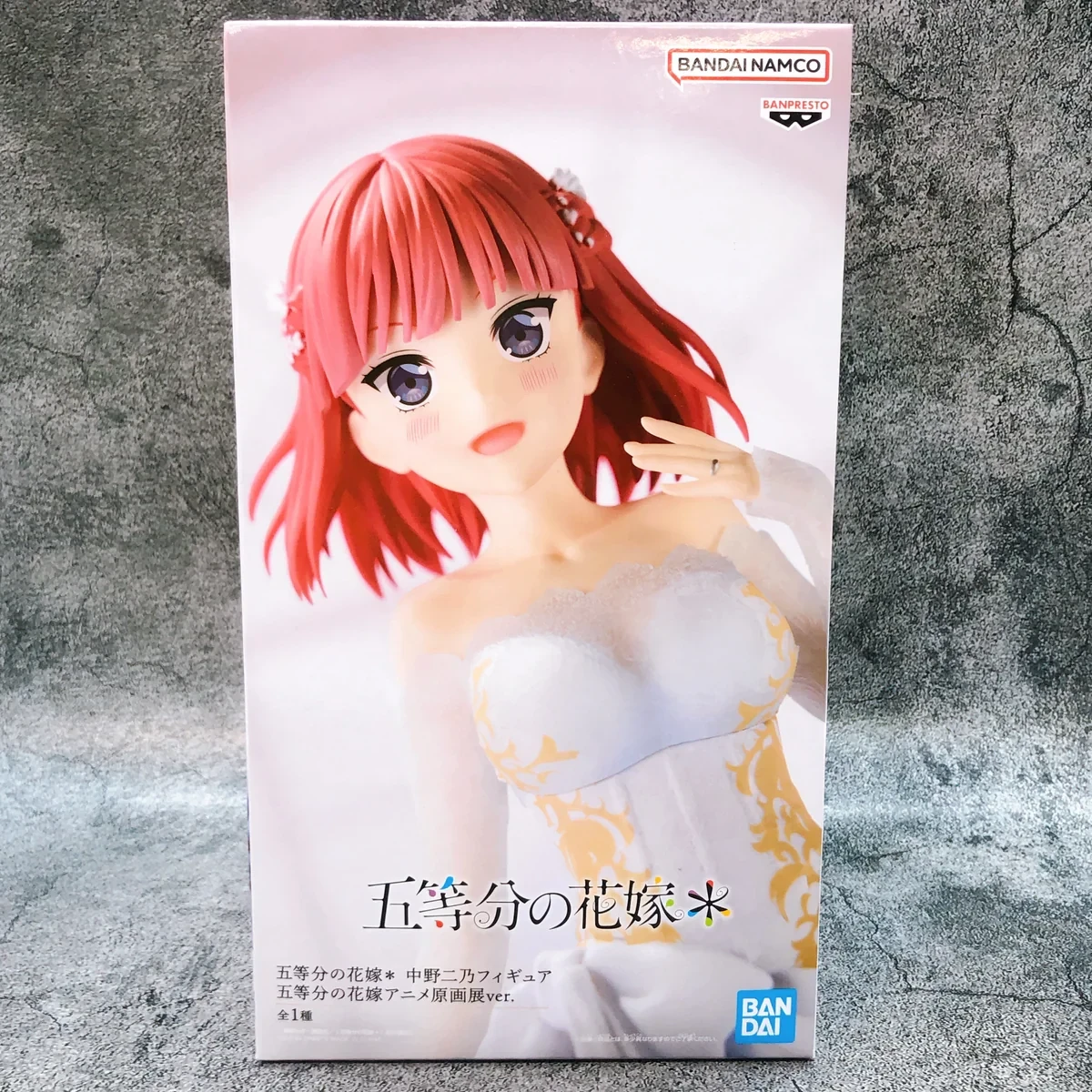 Nino Nakano Art Exhibition