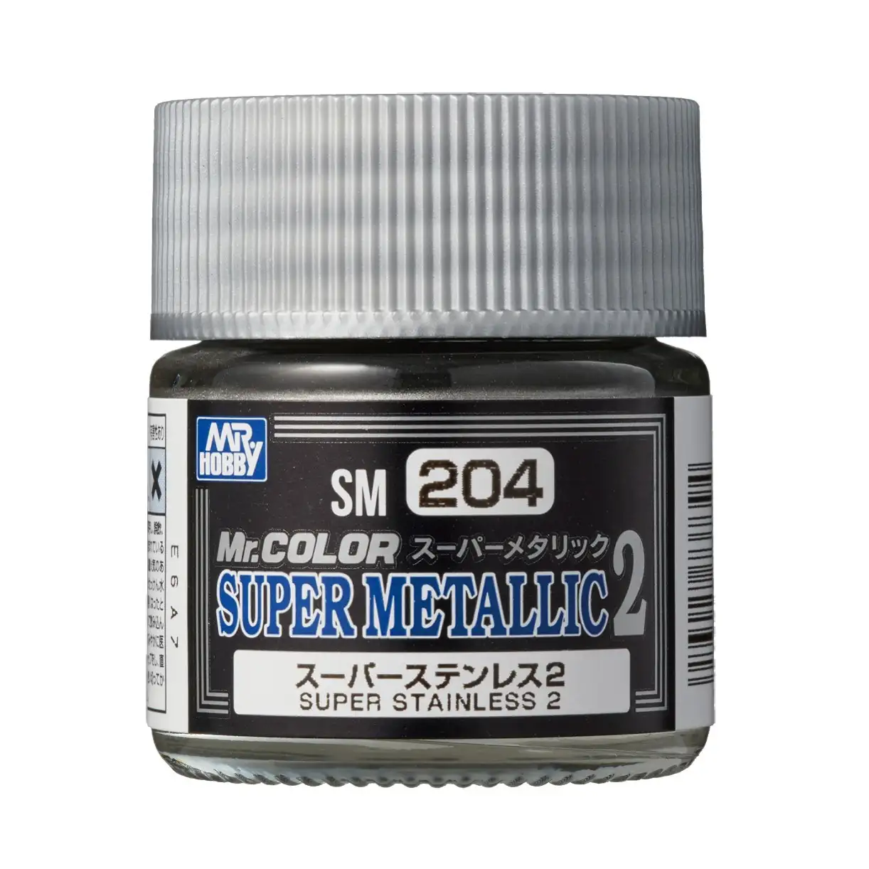 Mr. Color Super Metallic Color II Super Stainless II