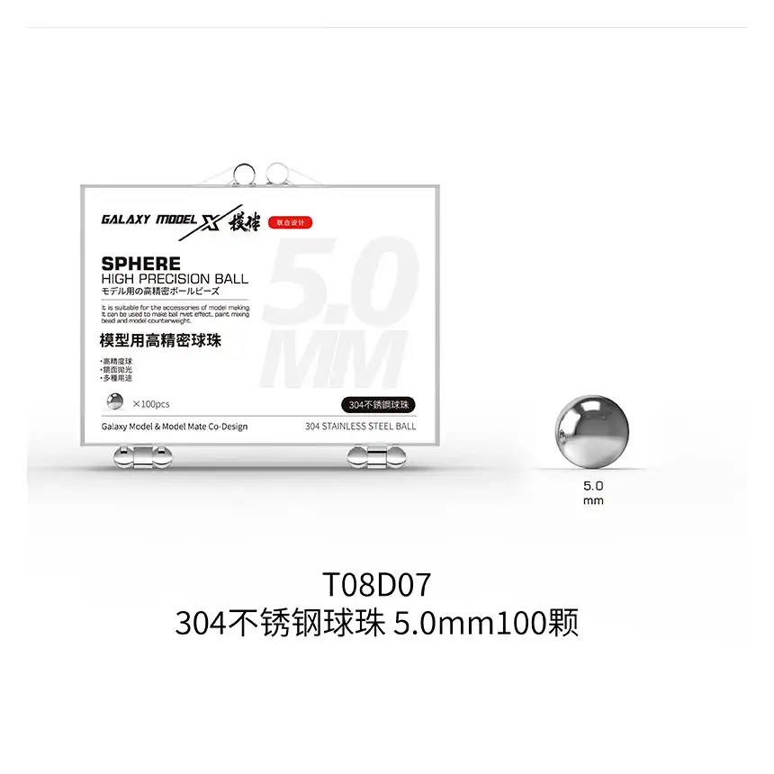Steel ball for model 5.0mm Galaxy Model 