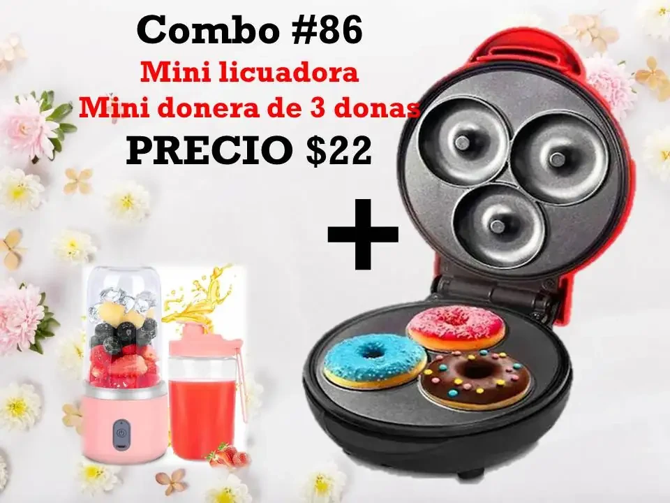 COMBO #26 