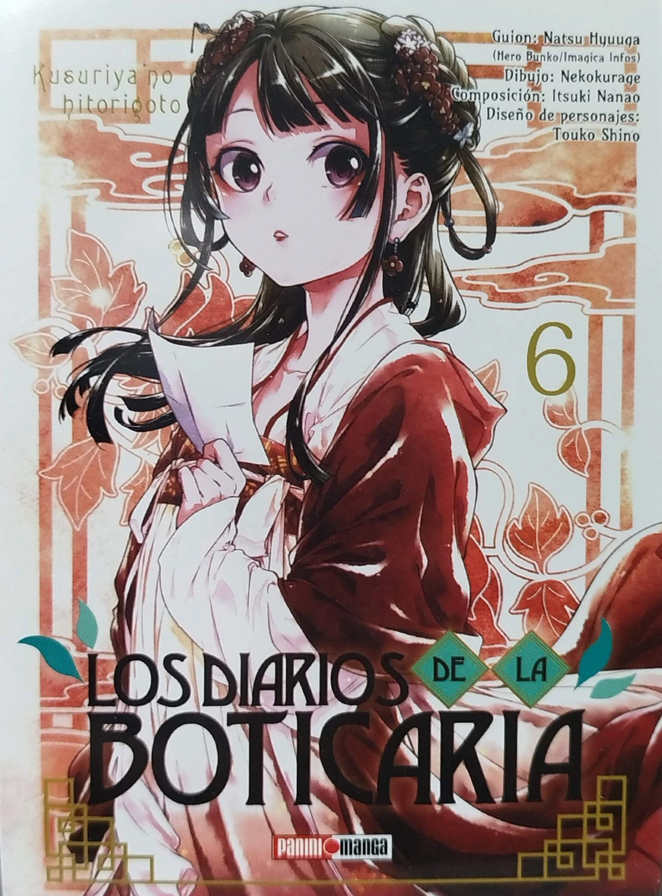 LOS DIARIOS DE LA BOTICARIA 6