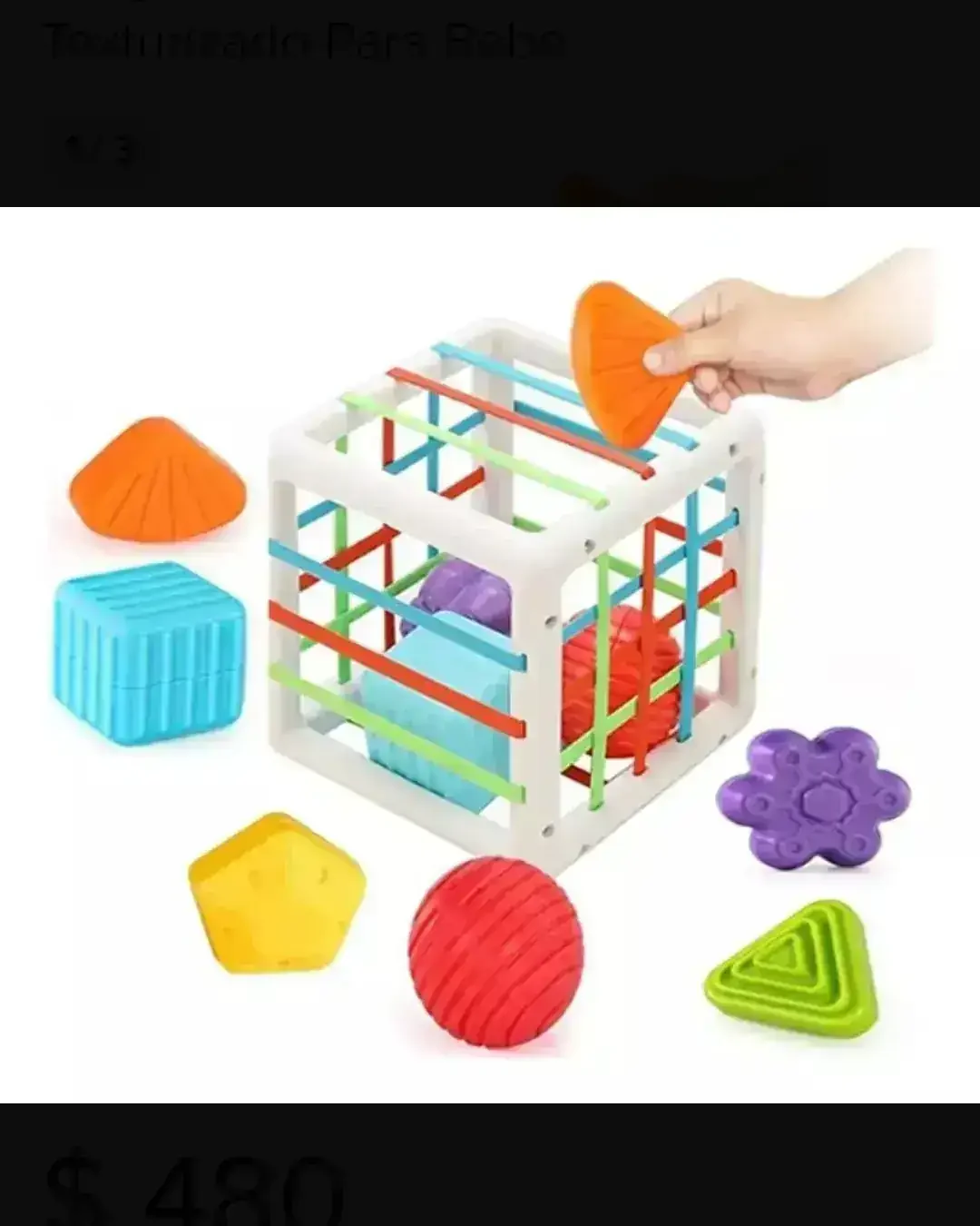 Cubo con figuras texturizadas  2