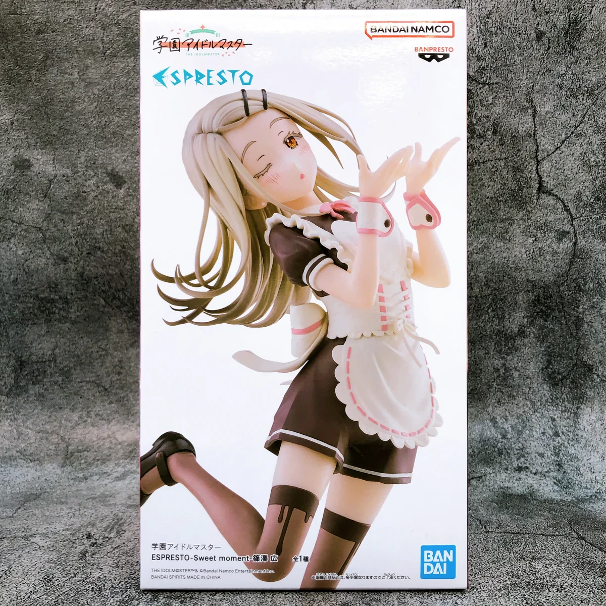 PRE VENTA - Hiro Shinosawa ESPRESTO