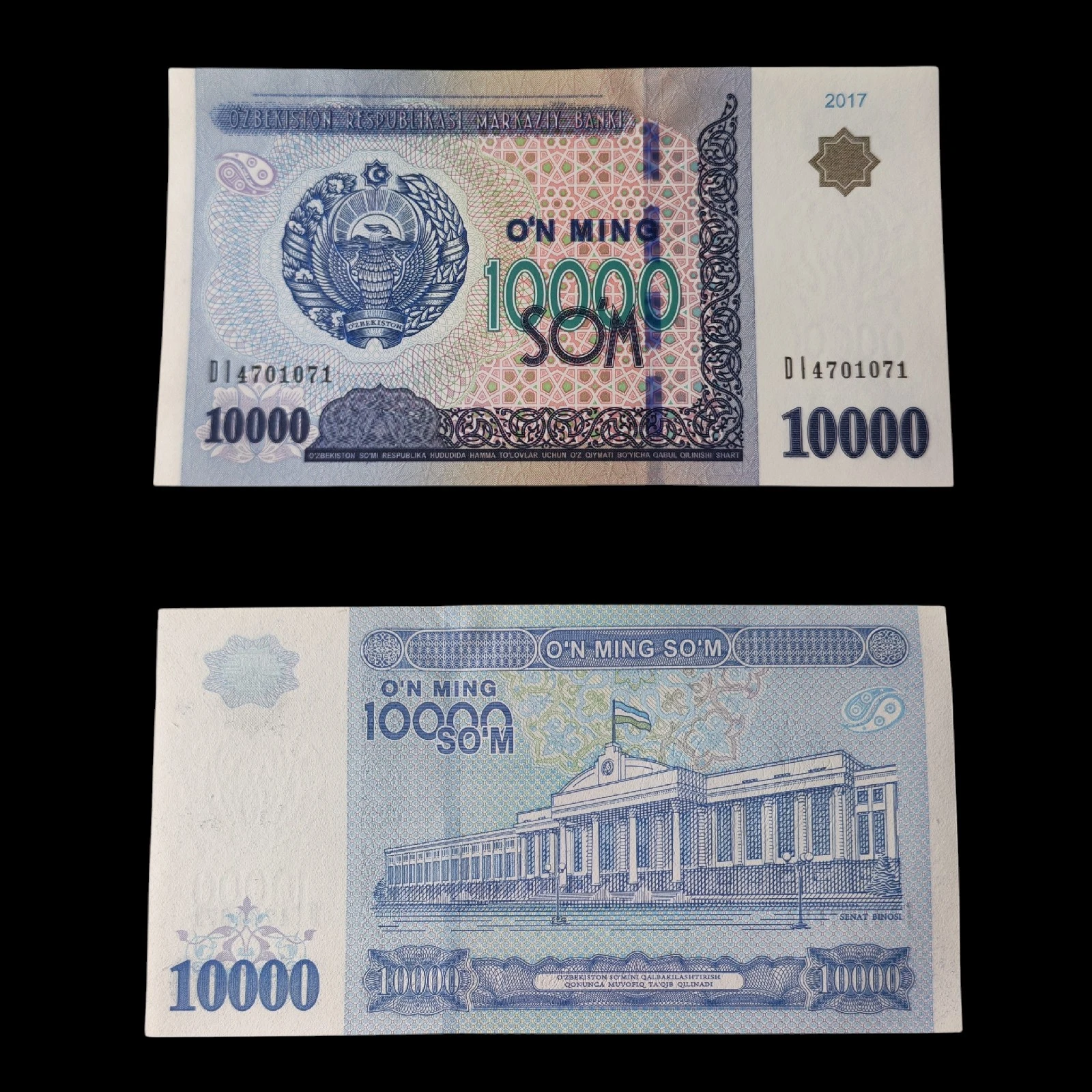 ° Uzbekistán 10000 som UNC 