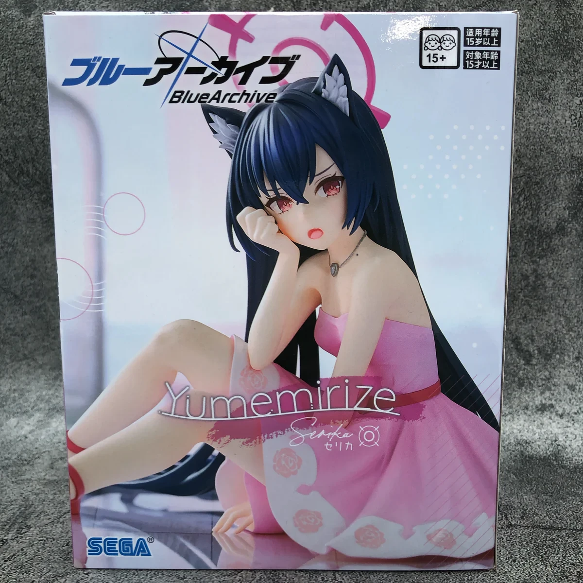 PRE VENTA - Serika Yumemirize