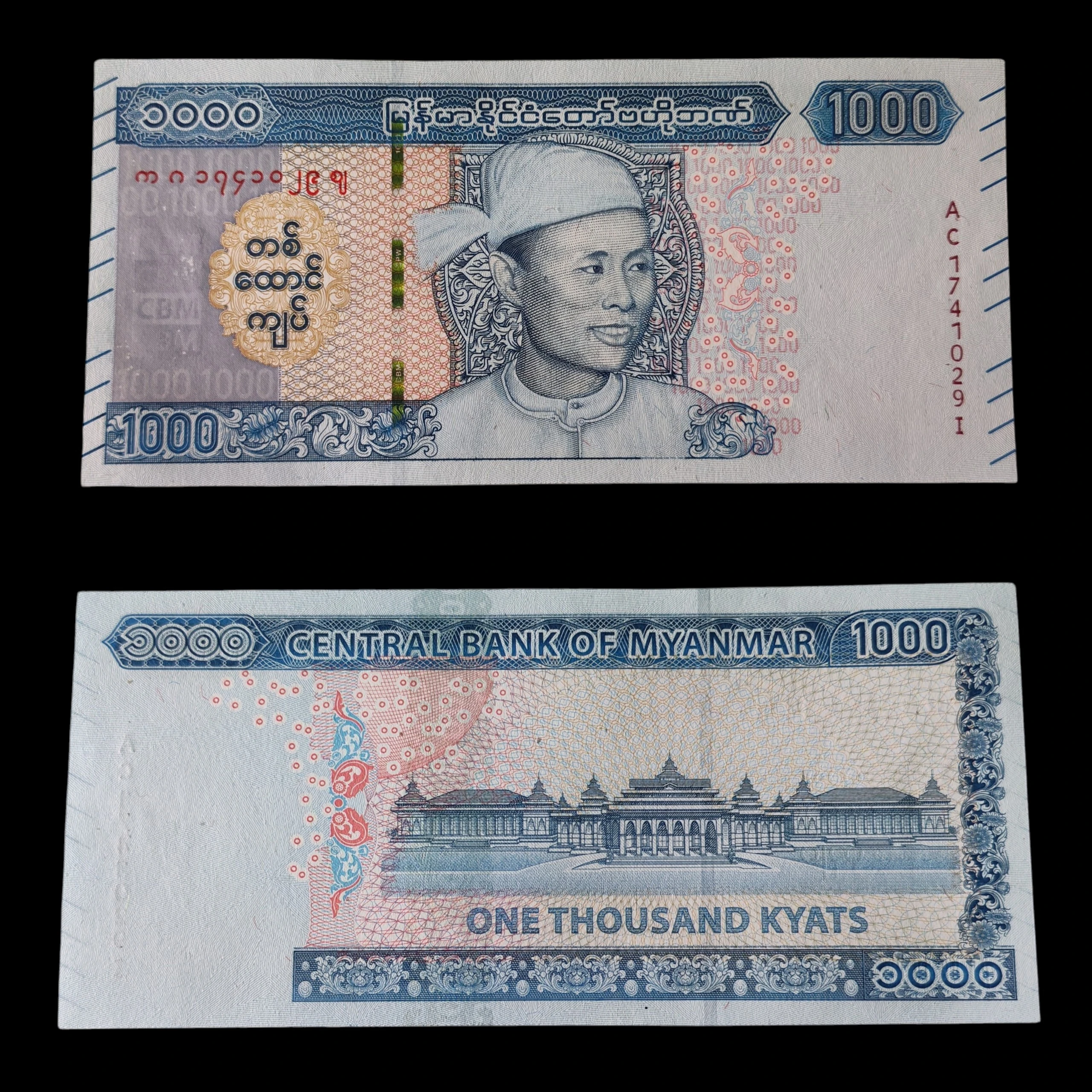 ° Myanmar 1000 kyats UNC