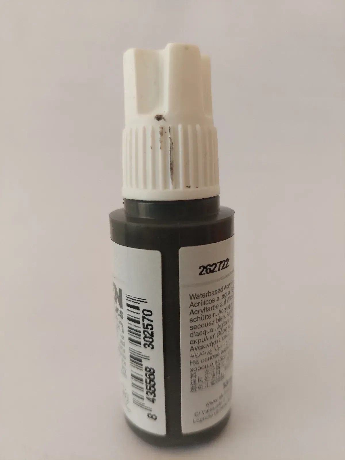 *MANCHADO*  ASH GREY – STANDARD AK11024 3