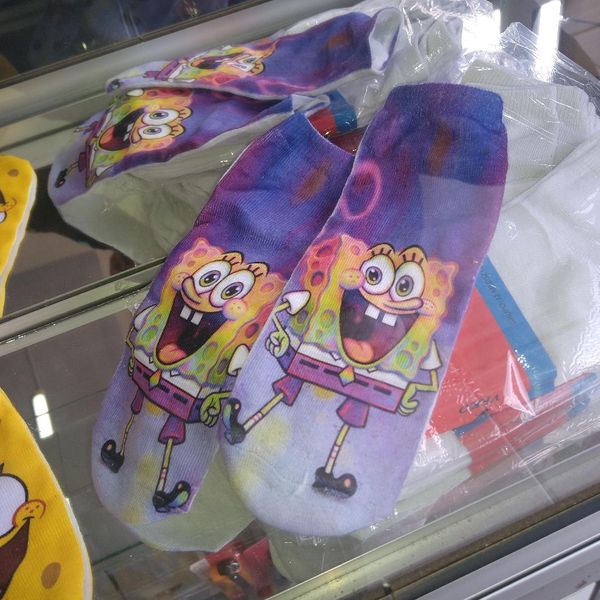 Medias personalizadas