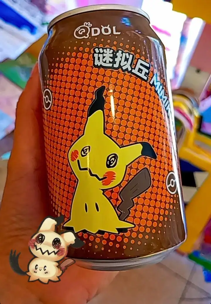 Latas Pokémon raras 4