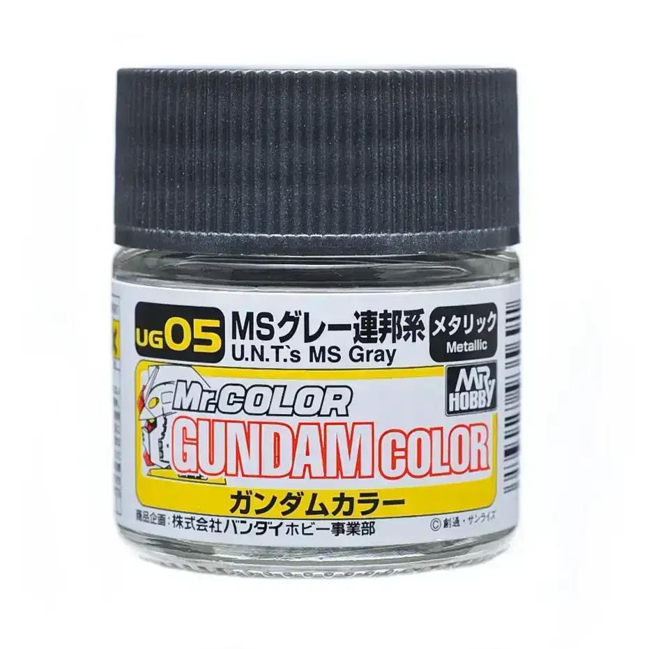 Gundam Color U.N.T.s MS Grey