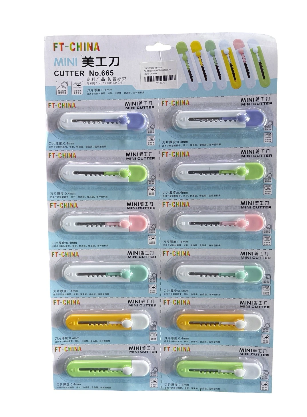 Mini Cutter de Bolsillo Minimalista | Set de 12 Piezas de Precisión para Oficina y Hogar