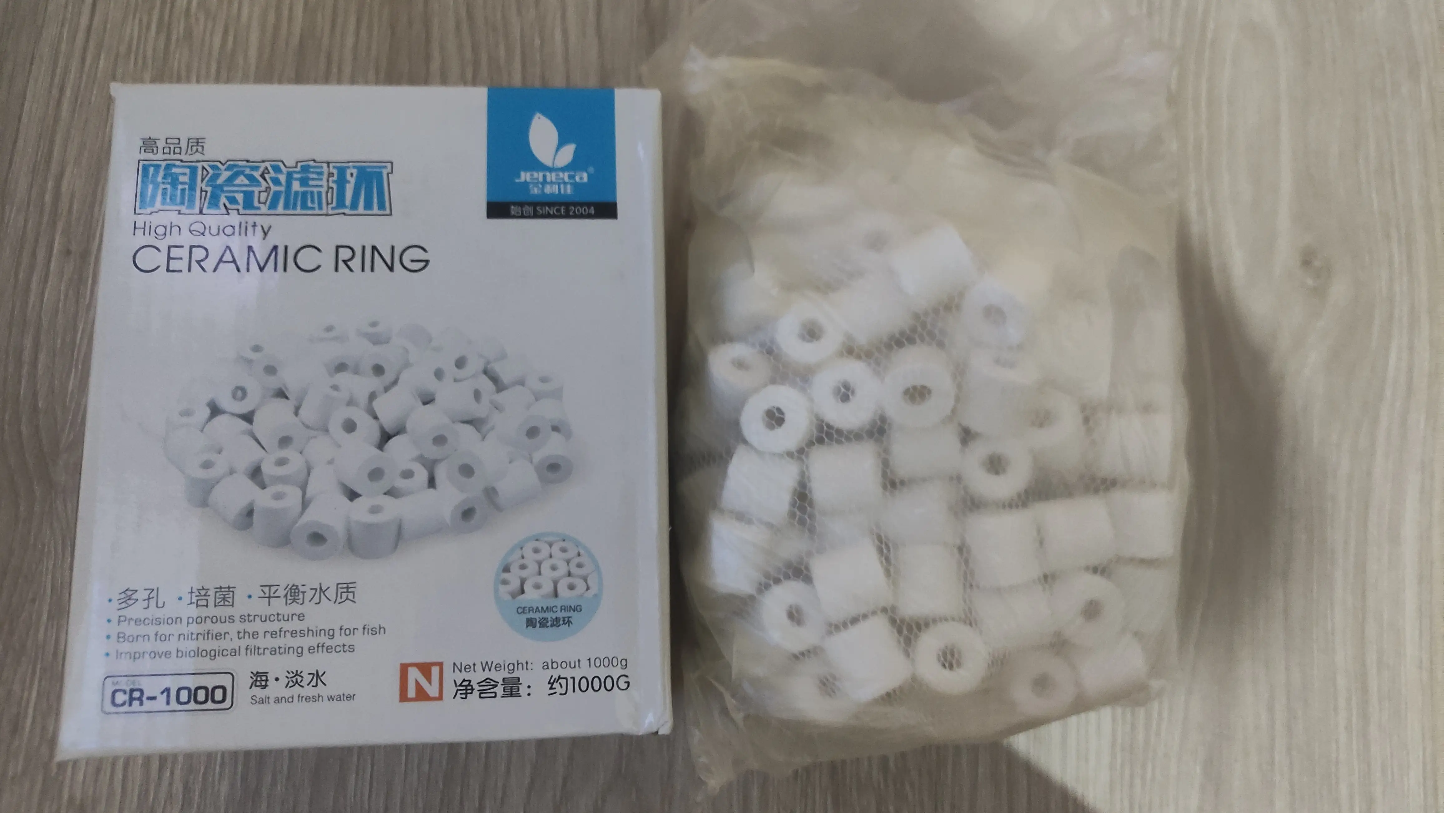 CAJA DE ANILLOS CERÁMICOS JENECA  1000 g 2