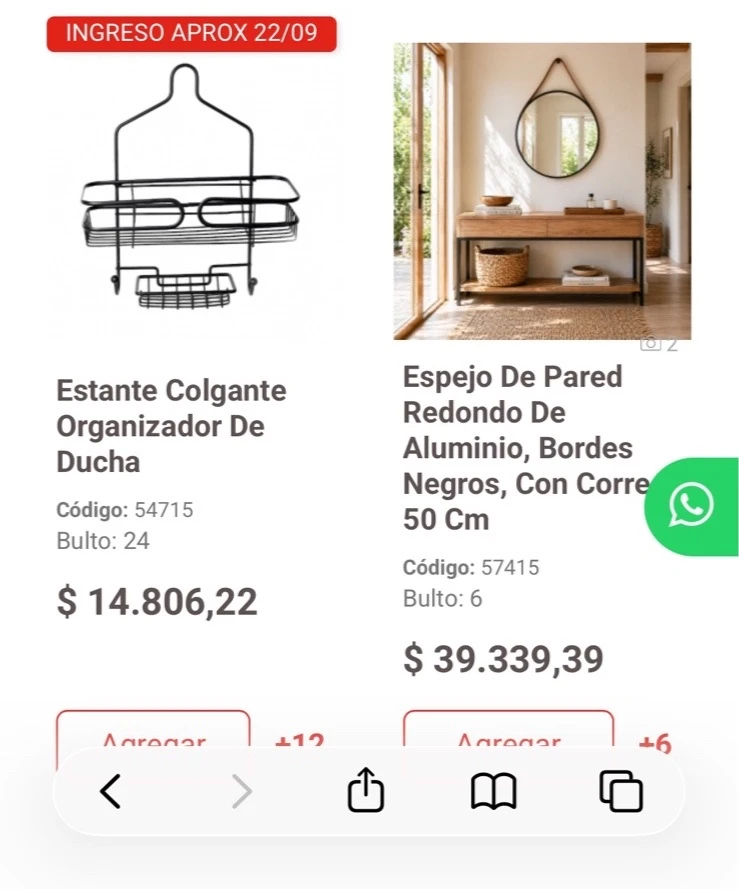 espejo 