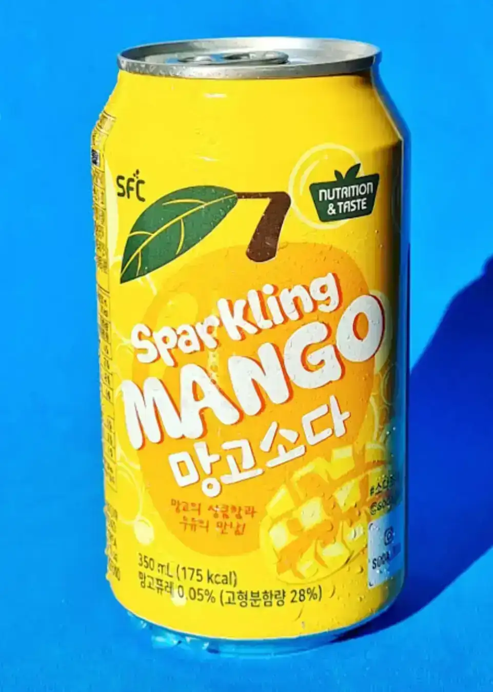 Bebida coreana de mango (grande)