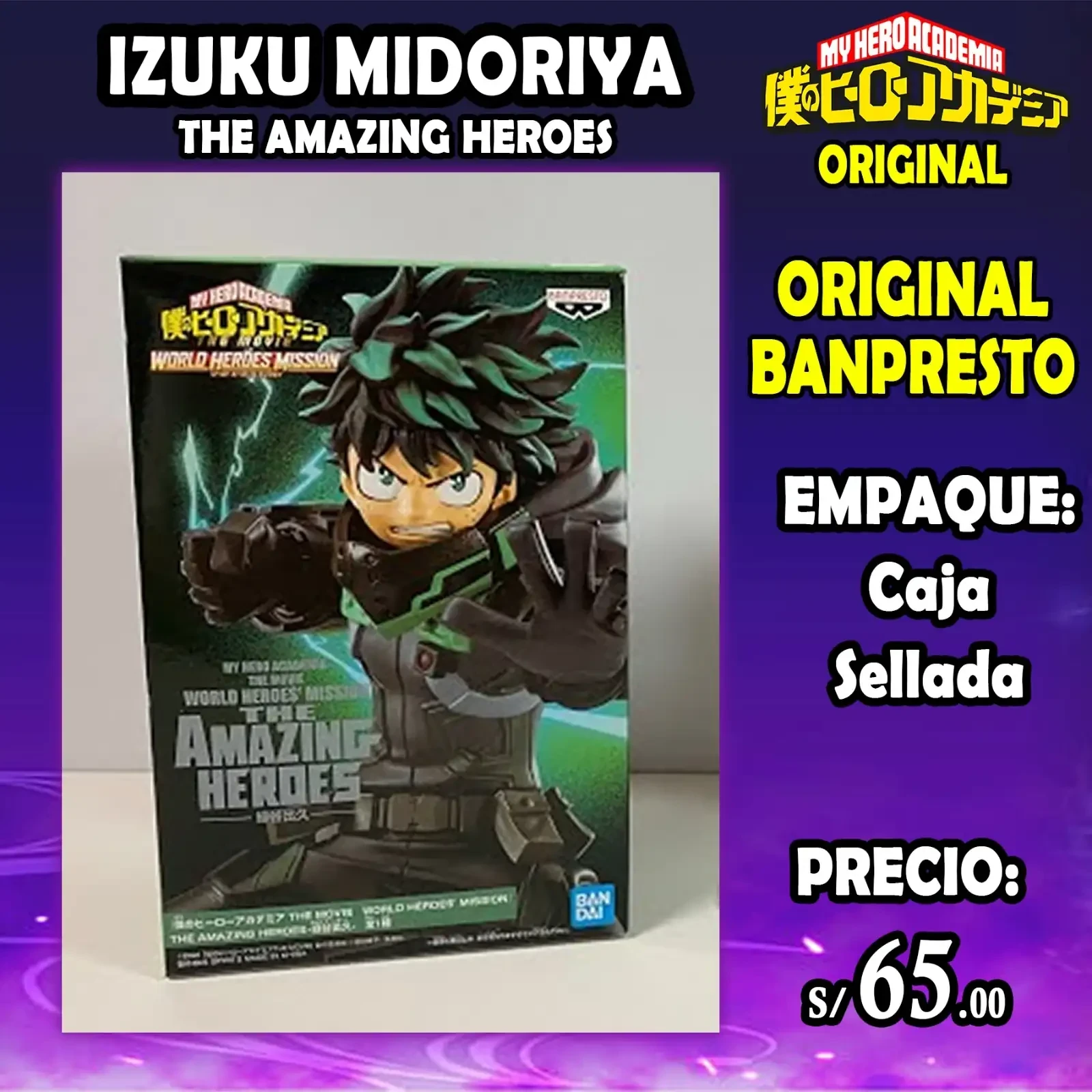 Izuku Midoriya