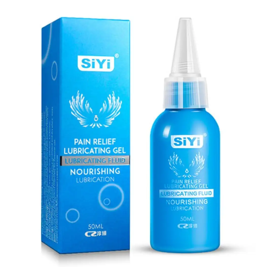 Siyi 💙 anal