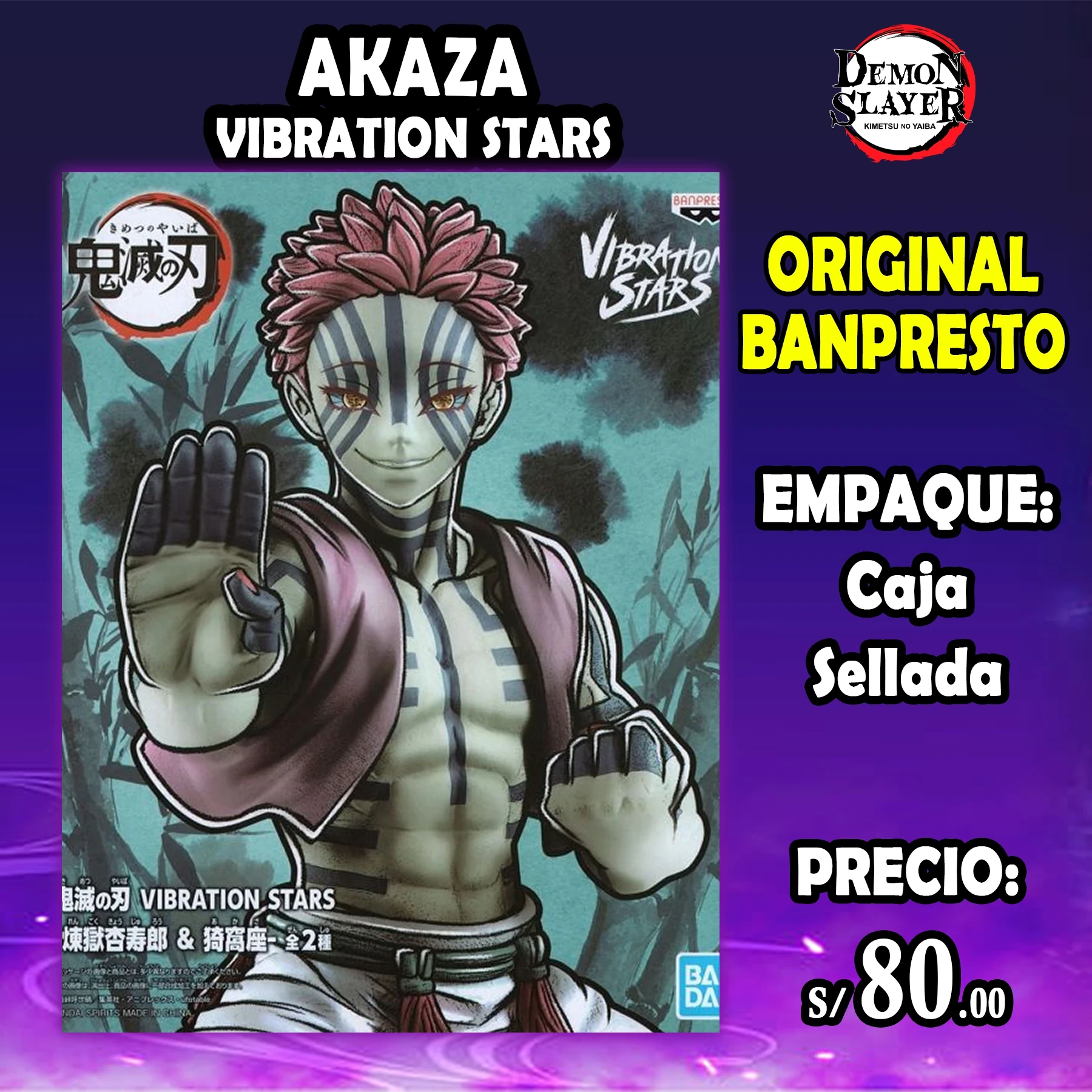 Akaza Vibration Stars