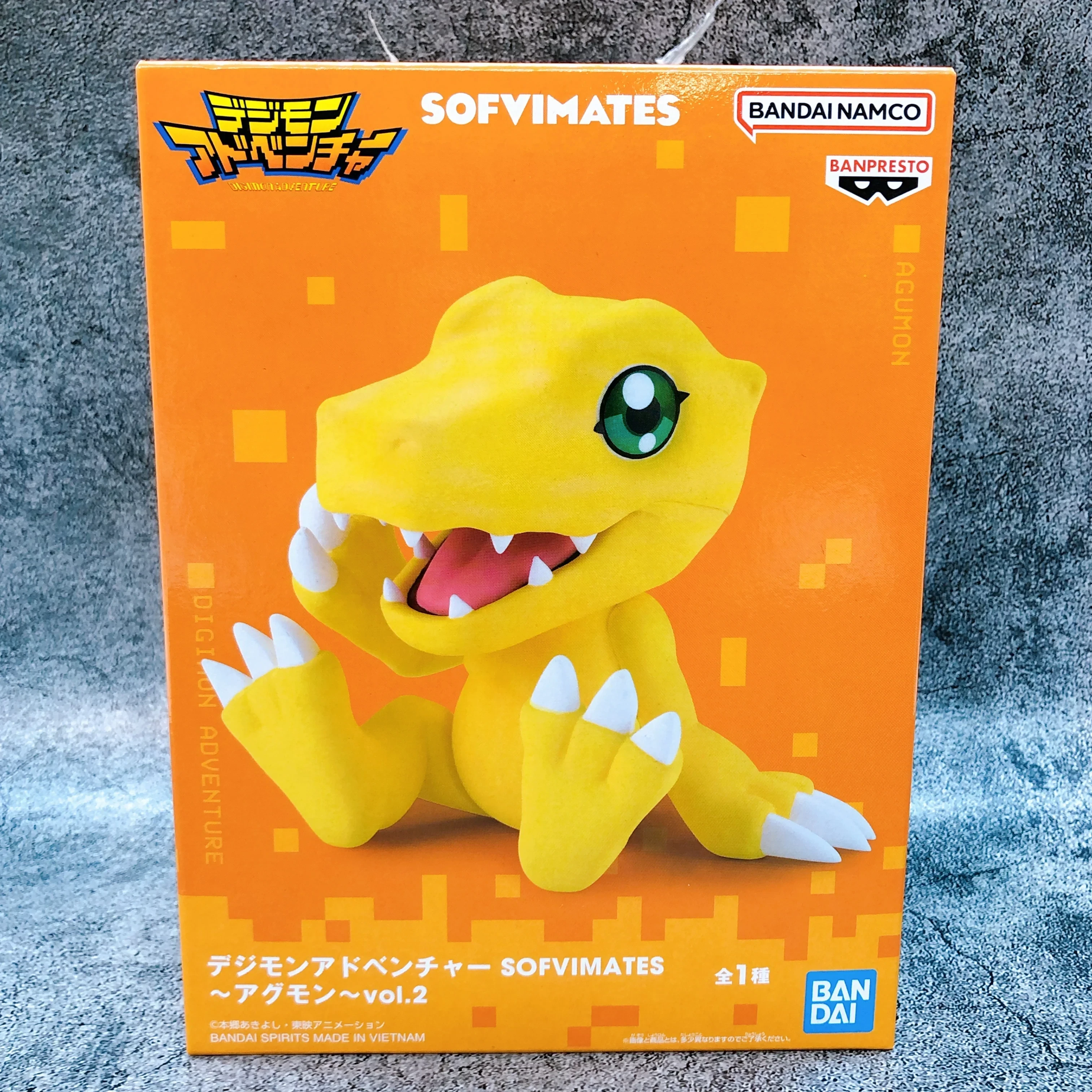 Agumon Sofvimate