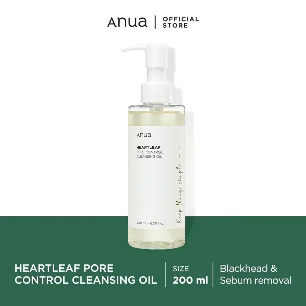 Anua HEARTLEAF PORE CONTROL CLEANSING OIL, 200ml