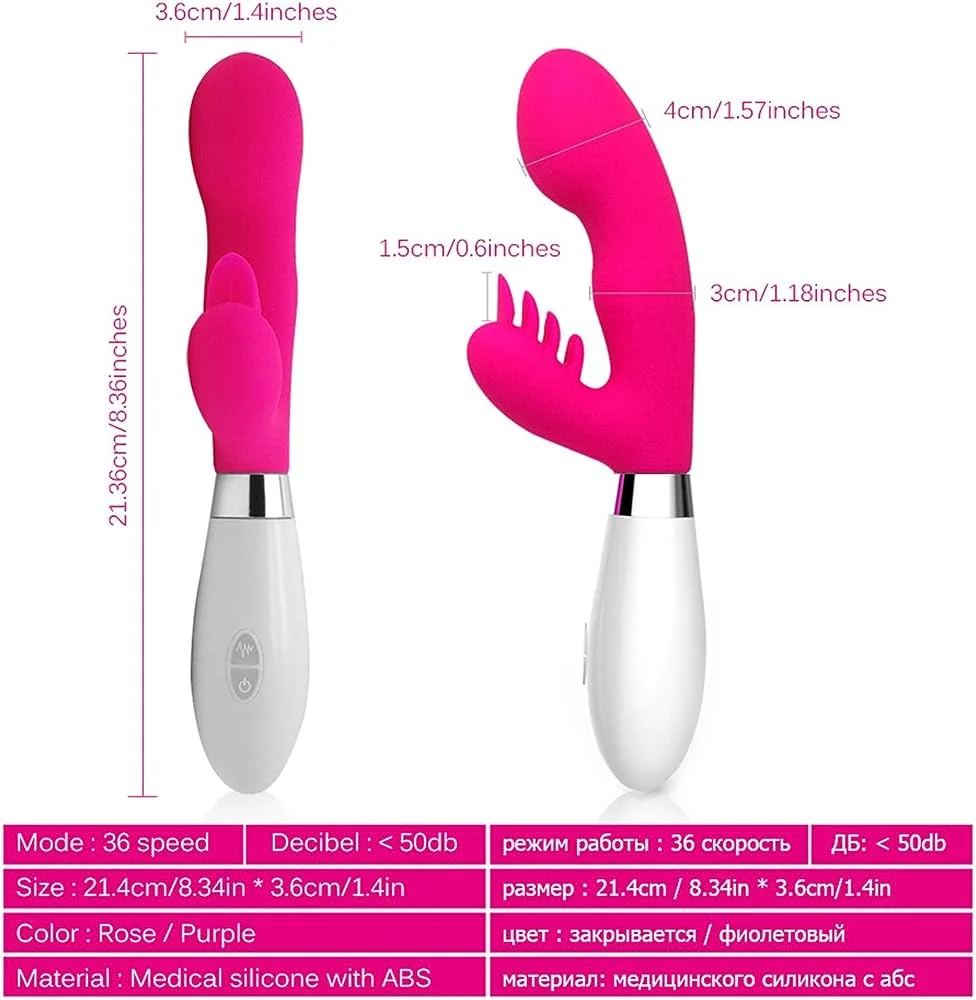 Breathe on me G-spot silicone vibrator 3