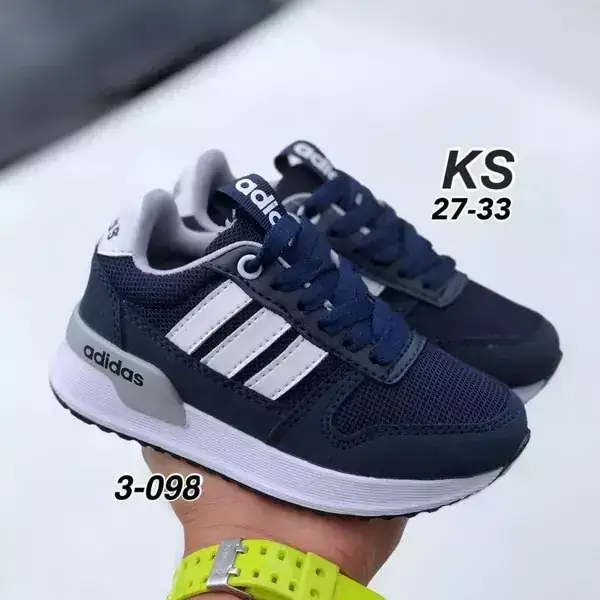 Adidas niño 3