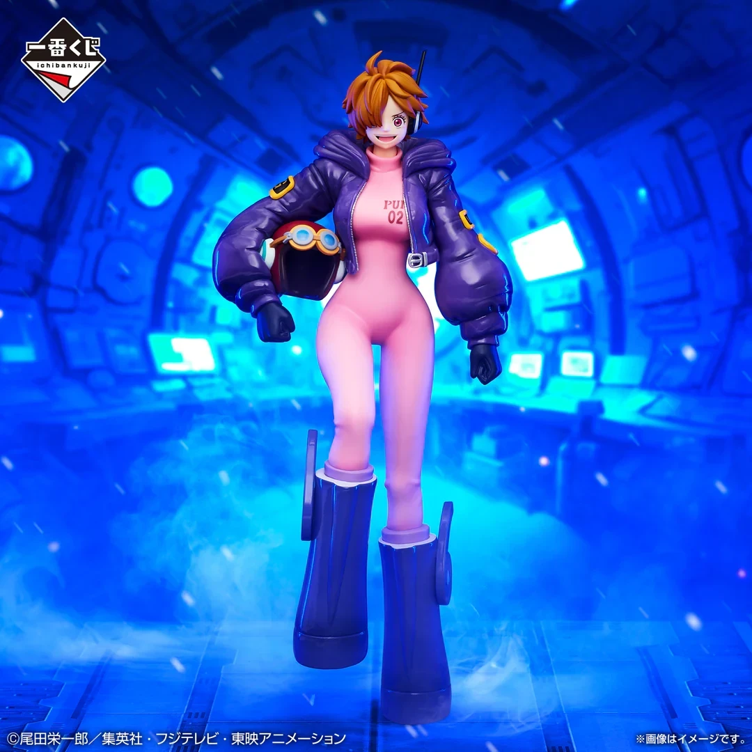 Lilith Ichibankuji D