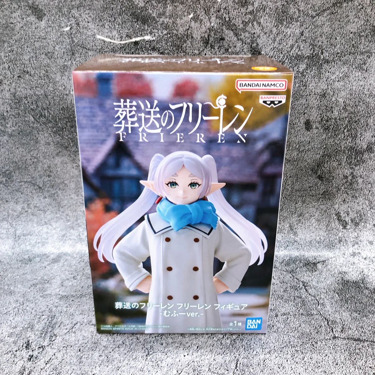 PRE VENTA - Frieren Muhu ver.