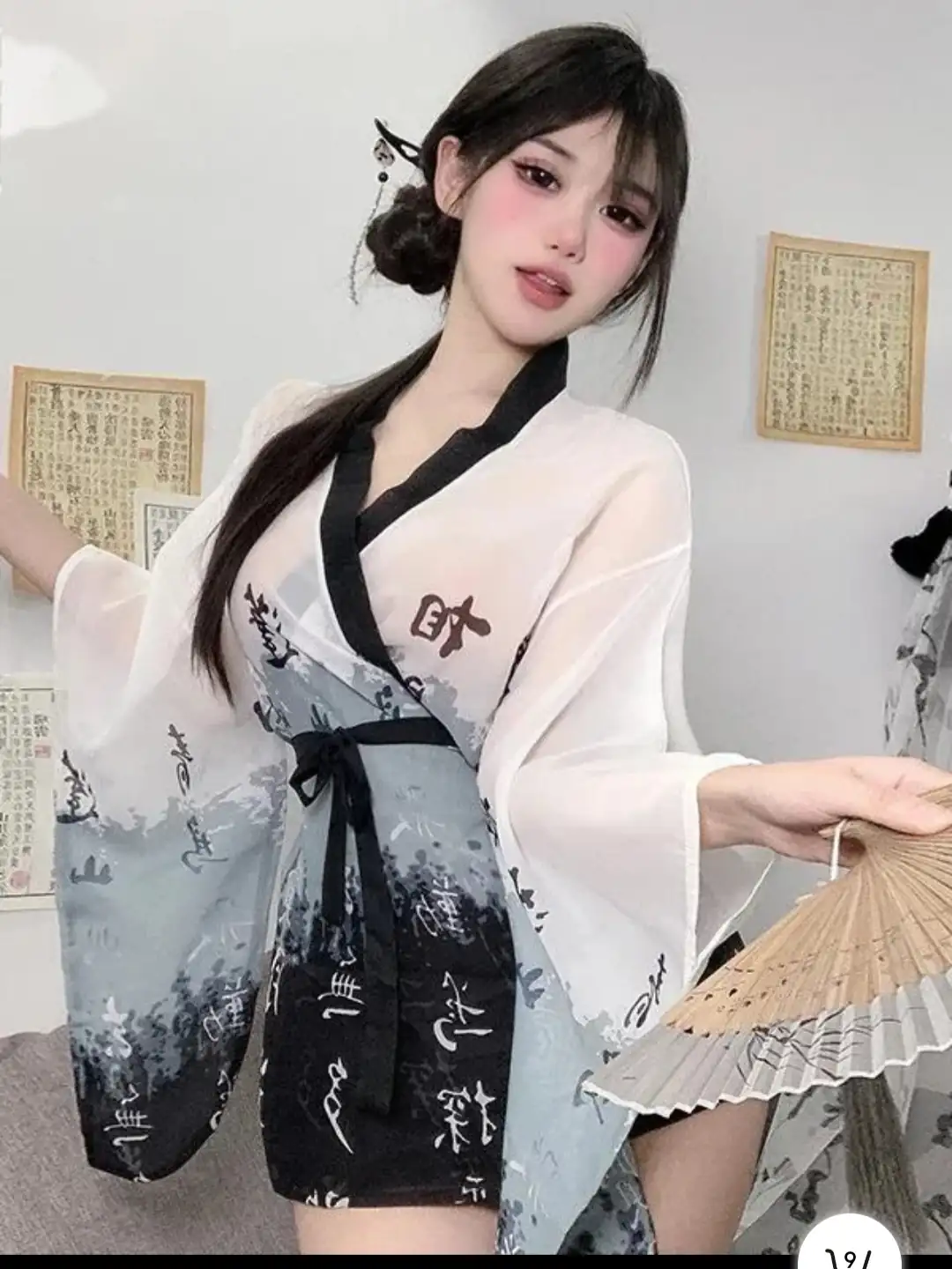 Kimono blanco con negro 