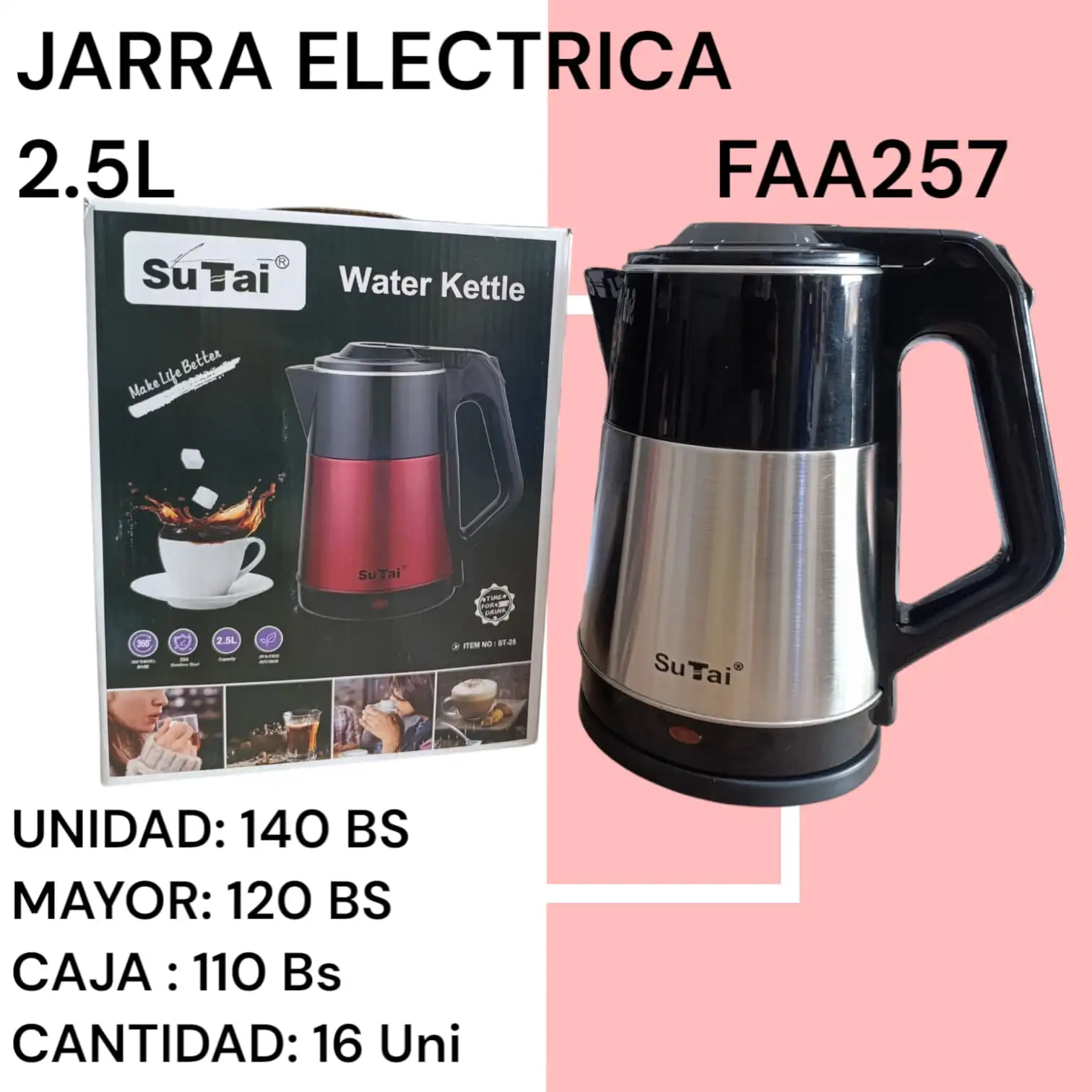 JARRA ELÉCTRICA FAA257