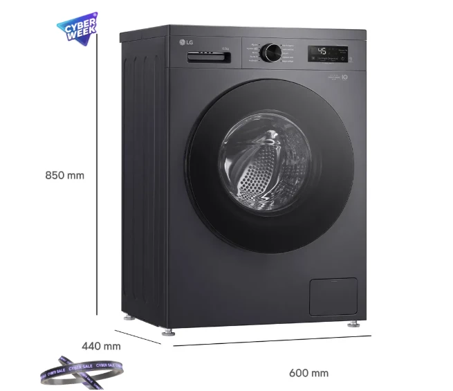 LAVARROPAS LG IINVERTER 6.5KG NEGRO  2