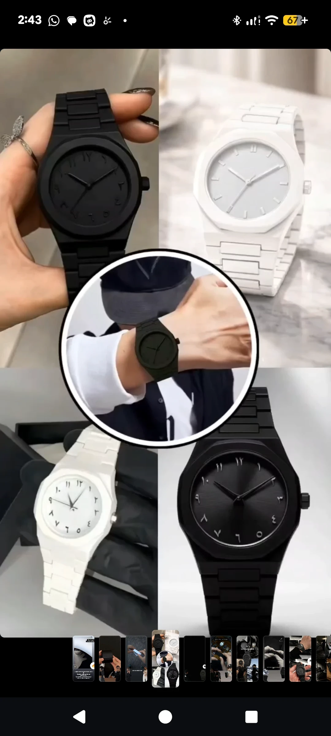 Reloj árabe negro 