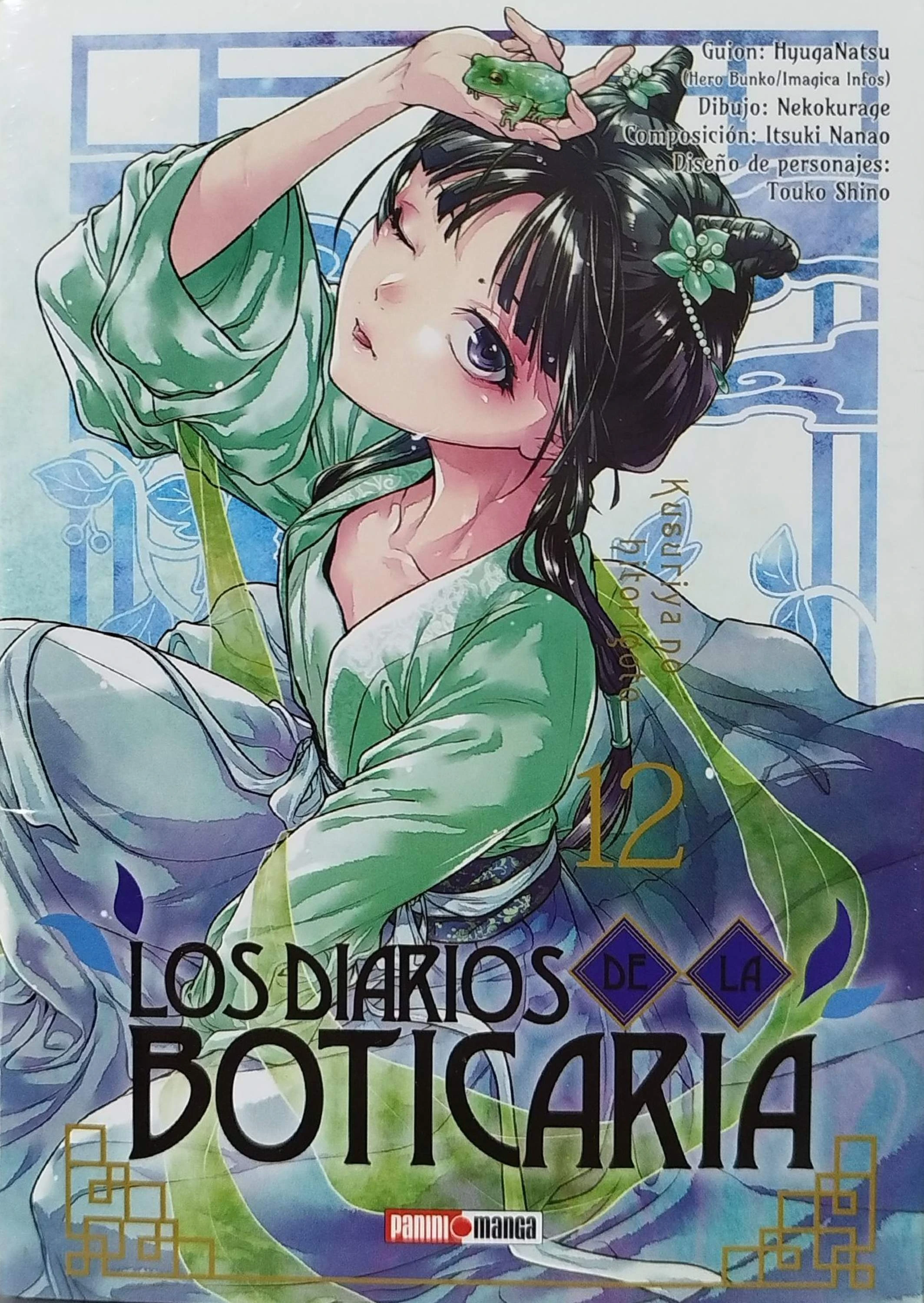 LOS DIARIOS DE LA BOTICARIA 12