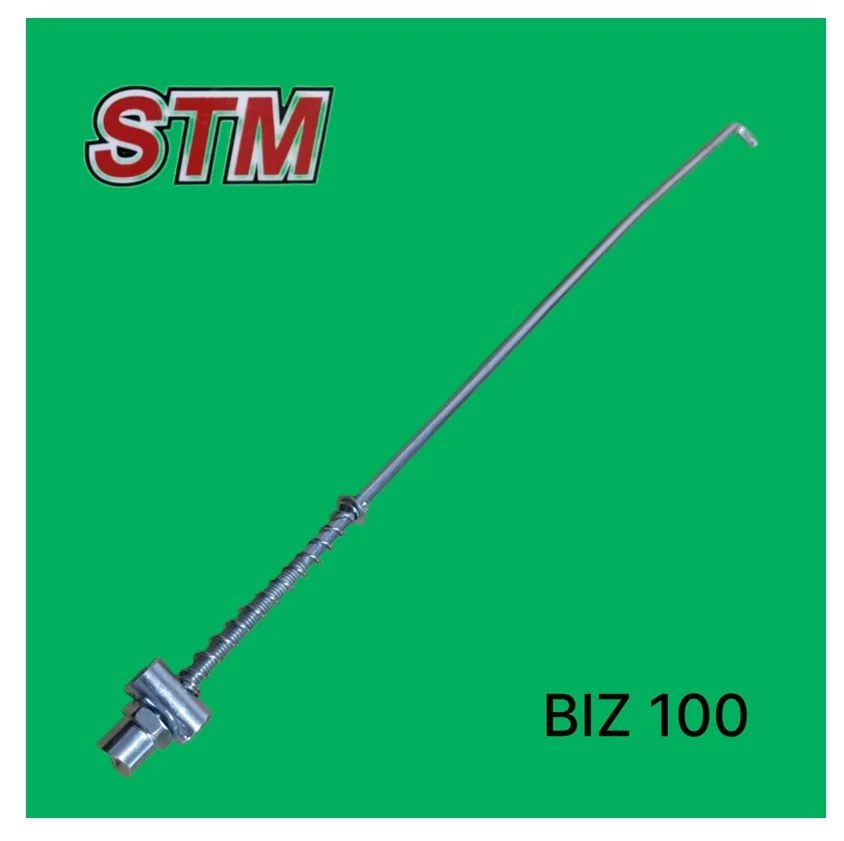 VARILLA FRENO HONDA 100 BIZ/ZB -[STM] - 44123