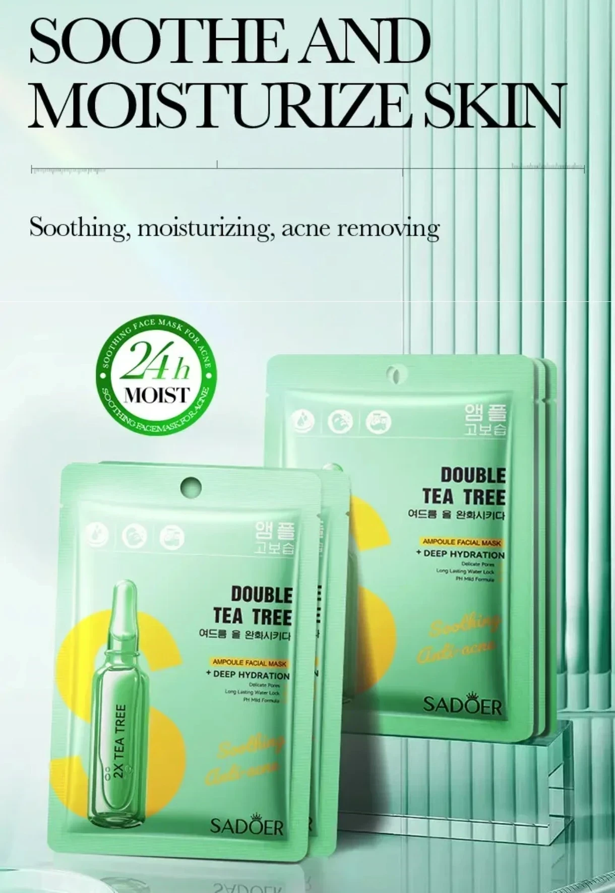 Mascarilla de té verde 🌿 sodoer ✨☺️💞