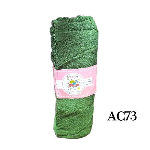 ALGODÓN DE LECHE 8 HEBRAS 