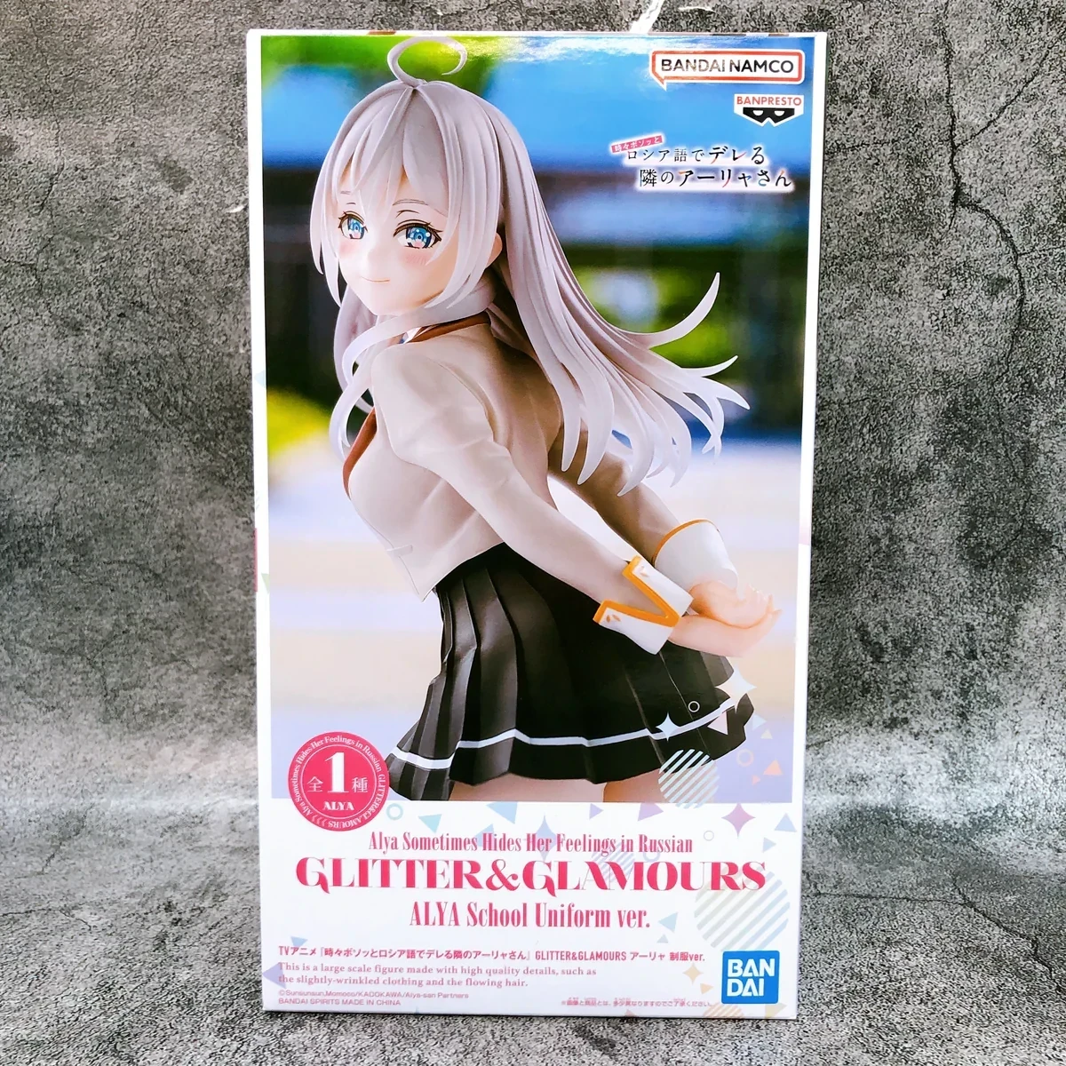 PRE VENTA - Alya Uniform Ver. GLITTER & GLAMOURS