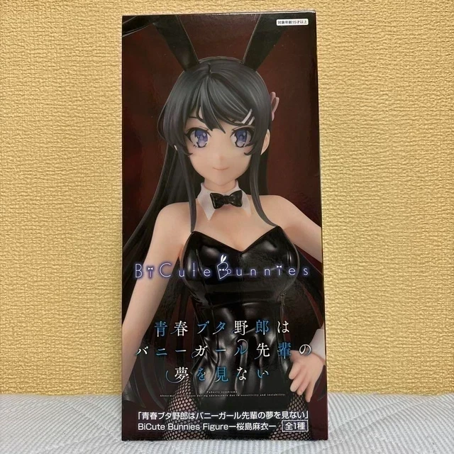 PRE VENTA - Mai Sakurajima Bunnie